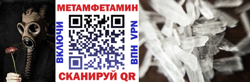 наркота  Сертолово  kraken как зайти  Amphetamine Premium 