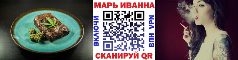 Canna-Cookies марихуана  Сертолово 