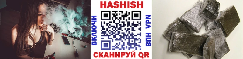 кракен рабочий сайт  Сертолово  Гашиш hashish 