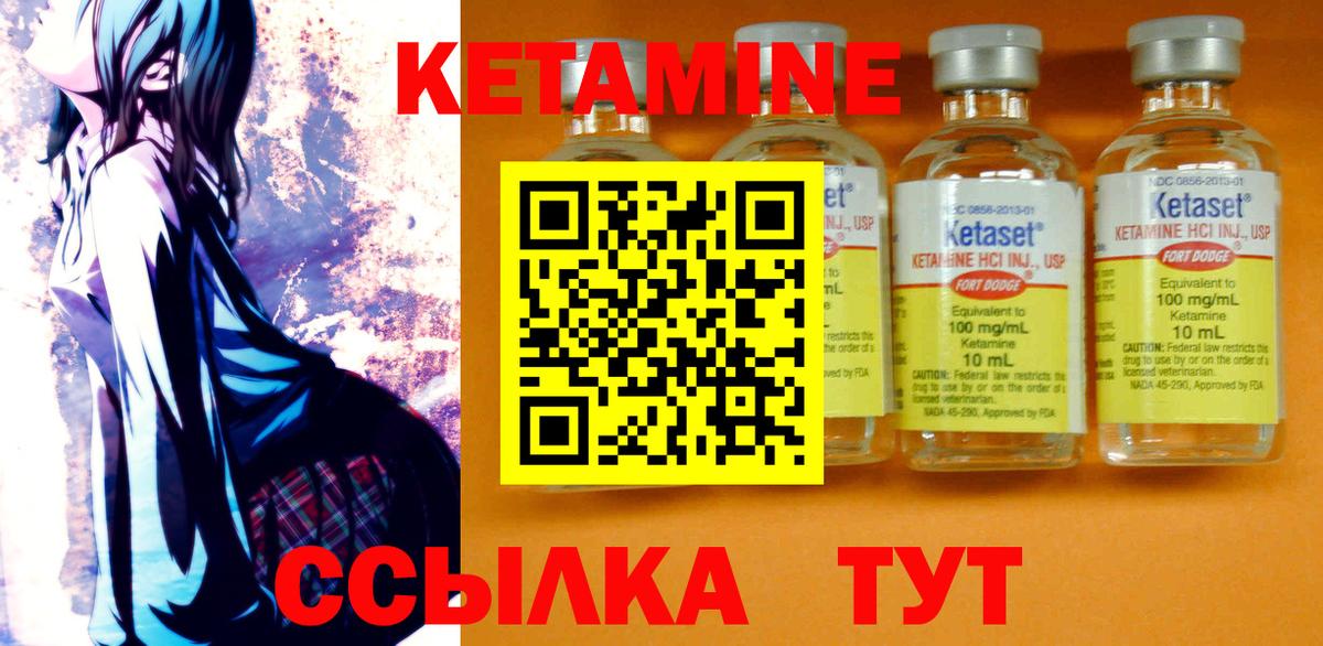 ГАШИШ  Мед  Мефедрон  Магазины продажи наркотиков  A-PVP  МЕФ  Сертолово  Вход с VPN  Бошки Шишки  ЛЁД 