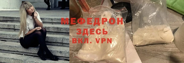 сатива Михайловка