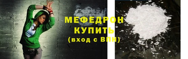 сатива Михайловка