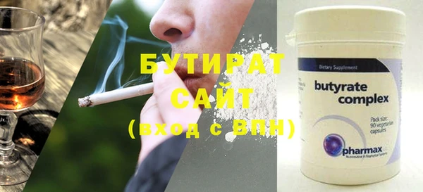 метамфетамин Михайлов