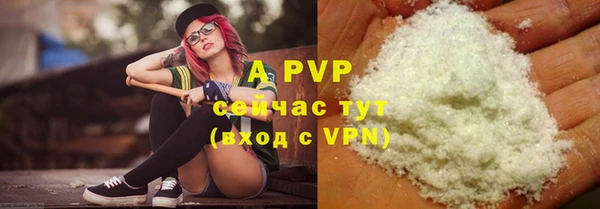 метамфетамин Михайлов