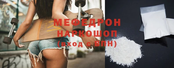 сатива Михайловка