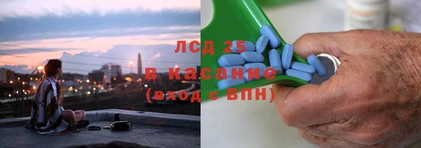 гашик Наволоки