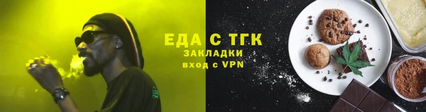 сатива Михайловка