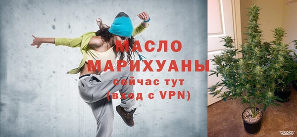 гашик Наволоки