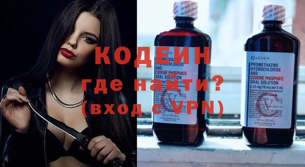 метамфетамин Михайлов