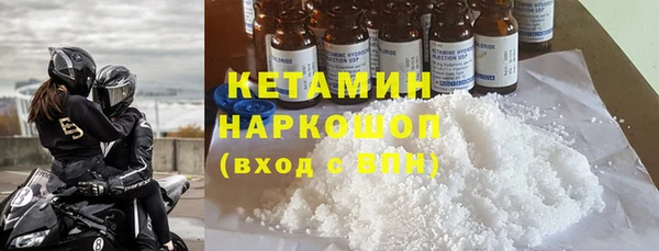 сатива Михайловка