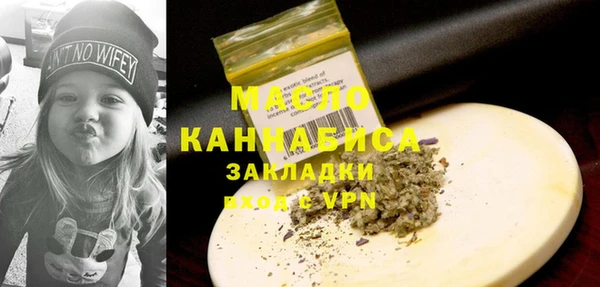 гашик Наволоки