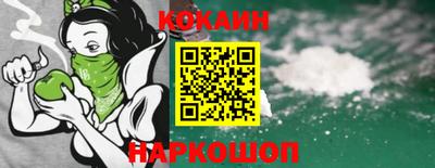 mdma Апшеронск