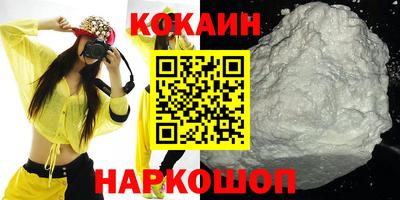 мяу мяу мука Заволжье