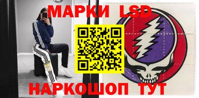 таблы Жуковский