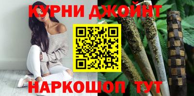 кокаин премиум Апрелевка