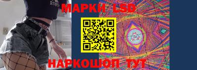 таблы Жуковский