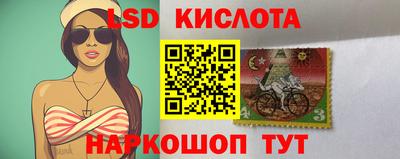 кокаин премиум Апрелевка