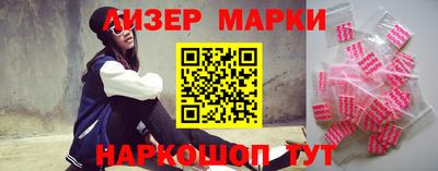 мяу мяу мука Заволжье