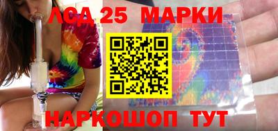 таблы Жуковский