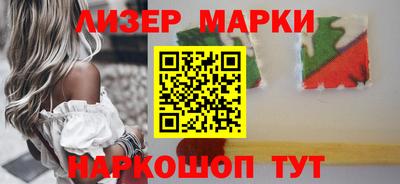 таблы Жуковский