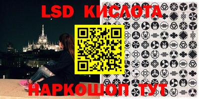 кокаин перу Аргун