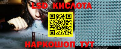 кокаин премиум Апрелевка