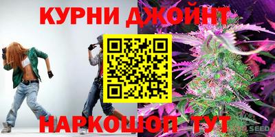 мяу мяу мука Заволжье