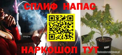 кокаин перу Аргун