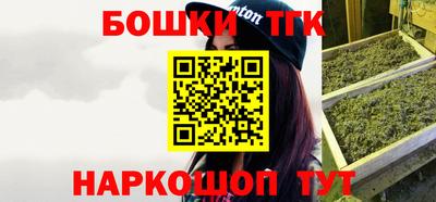 mdma Апшеронск