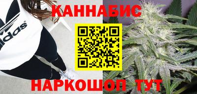 таблы Жуковский