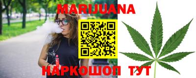 кокаин перу Аргун