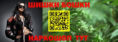 мяу мяу мука Заволжье