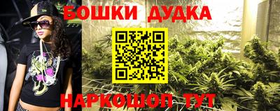 кокаин перу Аргун