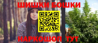 мяу мяу мука Заволжье
