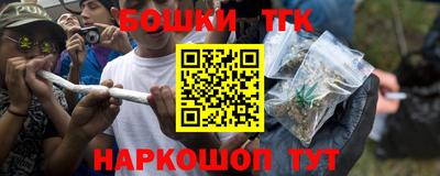 кокаин перу Аргун