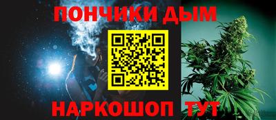 кокаин премиум Апрелевка