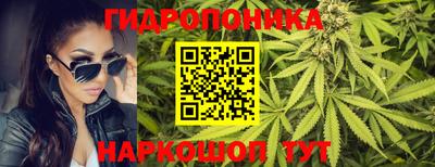 mdma Апшеронск