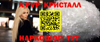мяу мяу мука Заволжье