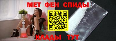 кокаин перу Аргун