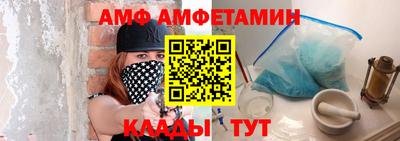 кокаин перу Аргун