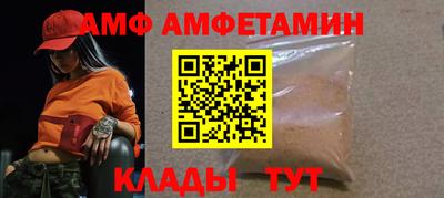 кокаин перу Аргун