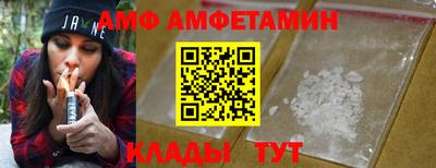 соль ск Заводоуковск