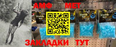 мяу мяу мука Заволжье