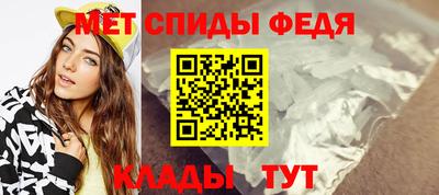 кокаин перу Аргун