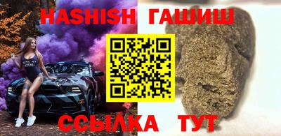 мяу мяу мука Заволжье