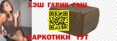 соль ск Заводоуковск
