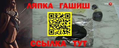 кокаин премиум Апрелевка