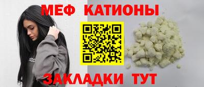соль ск Заводоуковск