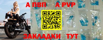 мяу мяу мука Заволжье
