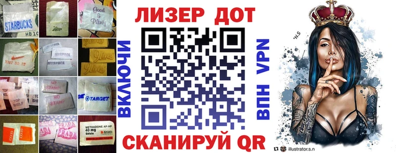 mega как войти  Сертолово  LSD-25 экстази ecstasy  даркнет сайт 